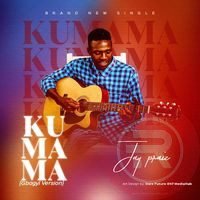 JayPraiz ‘kumama’ (Gbagyi version) Mp3 Download & Lyrics 2022